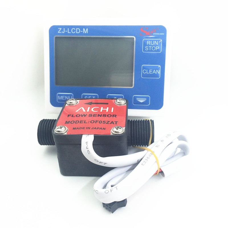 

Flow meter fuel gauge flowmeter caudalimetro counter flow indicator sensor diesel gasoline Gear flowsensor with LCD meters