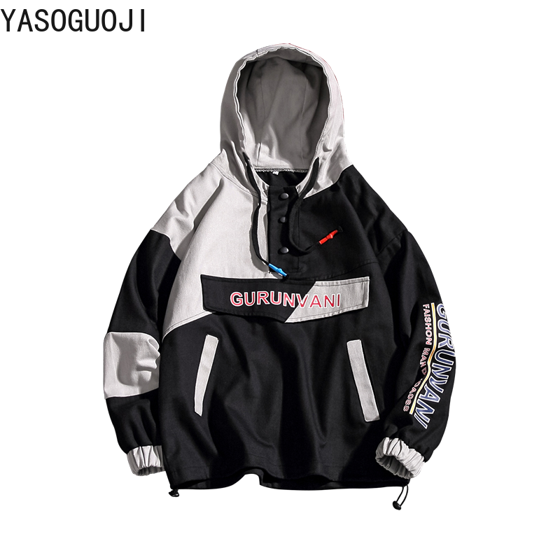 

YASUGUOJI New 2019 Mens Spring Jackets Fashion Rib Sleeve Patchwork Loose Mens Jacket Japanese Hooded Denim Jacket Men L116, Black j19308