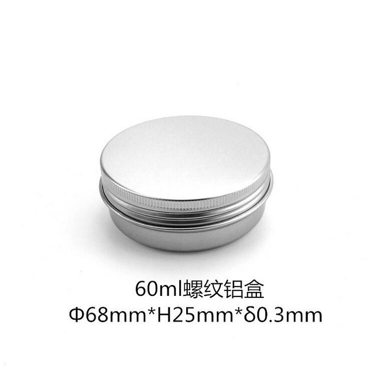 

60ml Aluminum Jars Lip Balm jar 60g Cosmetic Container Silver Cream Container Tins bottle Free Shipping, Metal