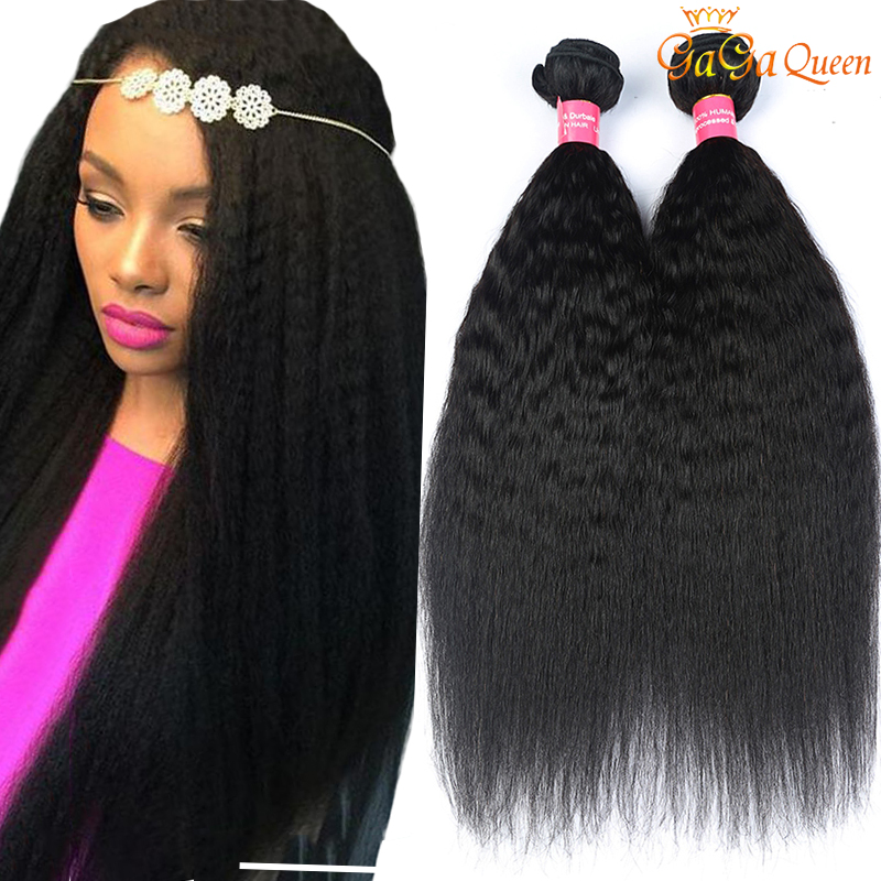 

8A Peruvian Kinky Straight Virgin Human Hair Weave 100% Unprocessed Peruvian Virgin Hair 3 Bundles Deal Remy Hair Weft, Natural color