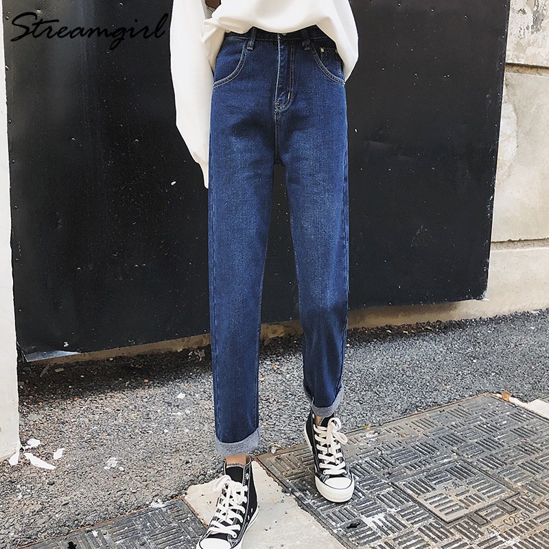 

Streamgirl White Boyfriend Jeans For Women With High Waist Black Jeans Pants Capris For Women Boyfriends Jean Femme Taille Haute