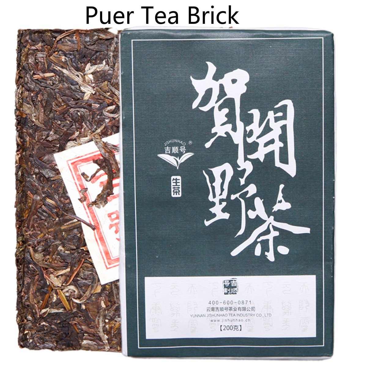 

Hot sales 200g Raw Puer Tea Yunnan Wild Pu er Tea Organic Natural Pu'er Oldest Tree Green Puer Te Brick Green Food