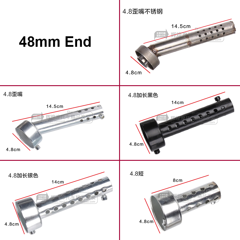 

Outdiameter 35mm 42mm 45mm 48mm 60MM Universal Exhaust Muffler Adjustable Db Killer For Motorcycle Racing