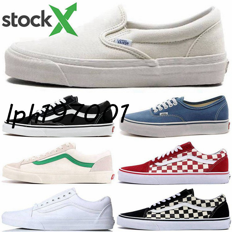 mens van shoes on sale