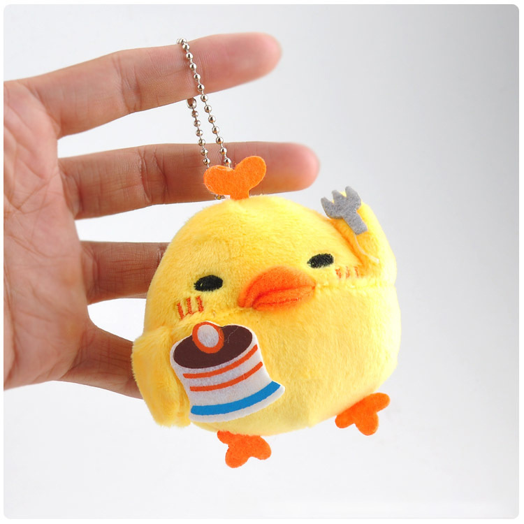 cute chick plush