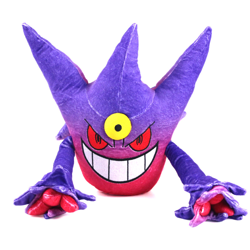 gengar plush