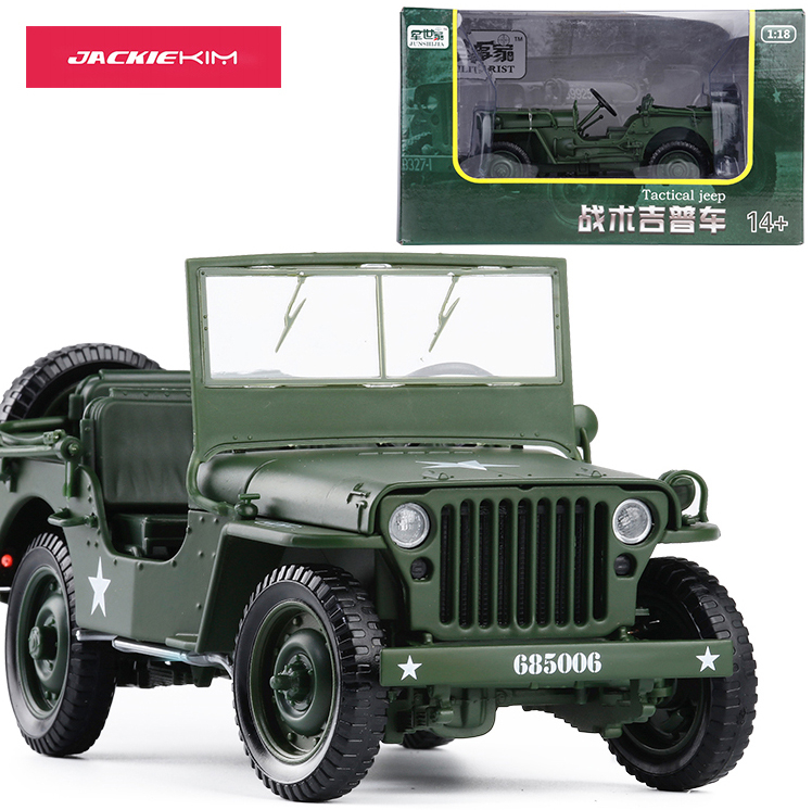 toy jeeps for sale