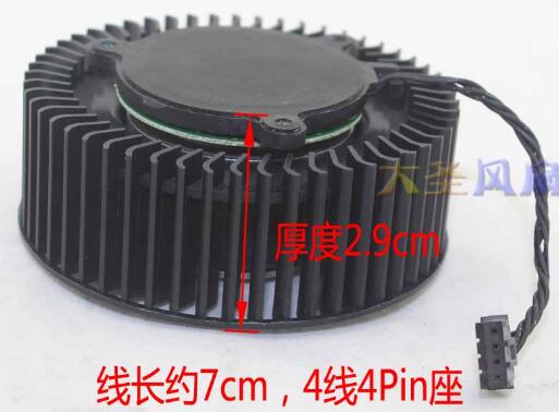 

NVIDIA EVGA GTX980 980Ti 780 780Ti Titan four-wire graphics card turbine fan