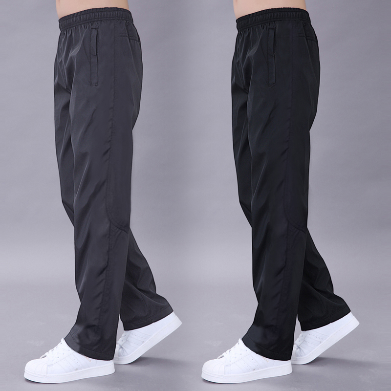 

Men's joggers Casual Exercise Pants Quickly Dry Sportswear Elastic Waist Loose Pants Outside For Men Trousers Tracksuit Plus 4XL, Black