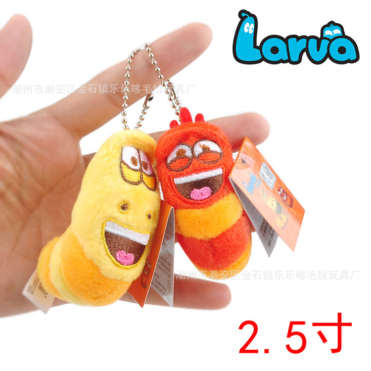 fun stuff toys coupon