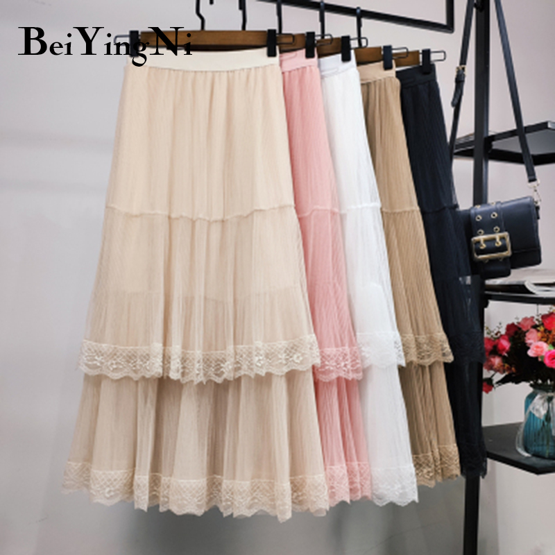

Beiyingni Women Tutu Skirt Long Pleated High Elastic Waist Skirts Lady Vintage Casual Bridesmaids Skirt Street Slim Faldas Mujer, Black