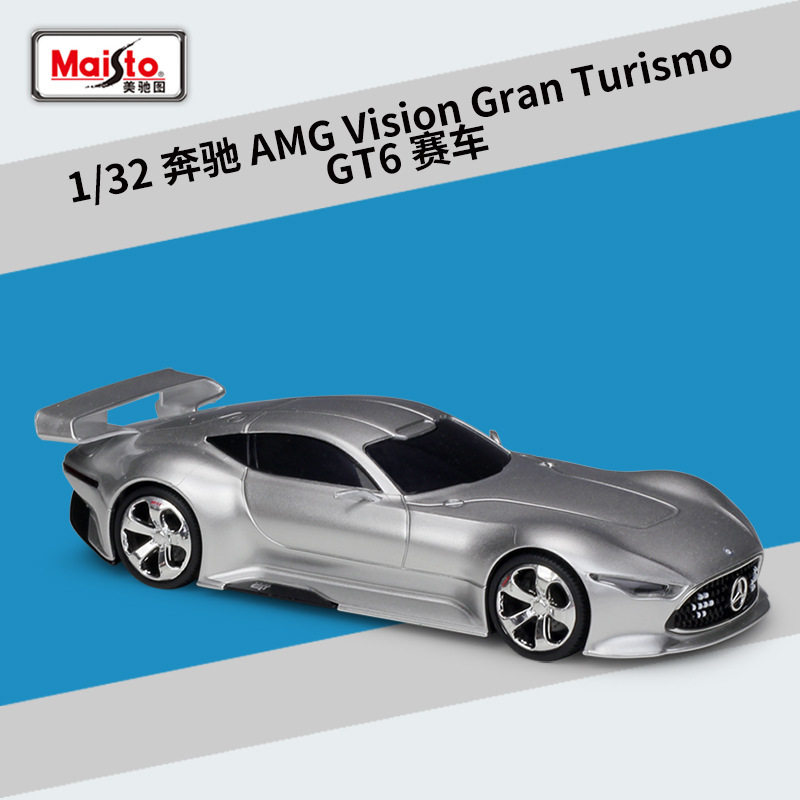 bulk diecast cars