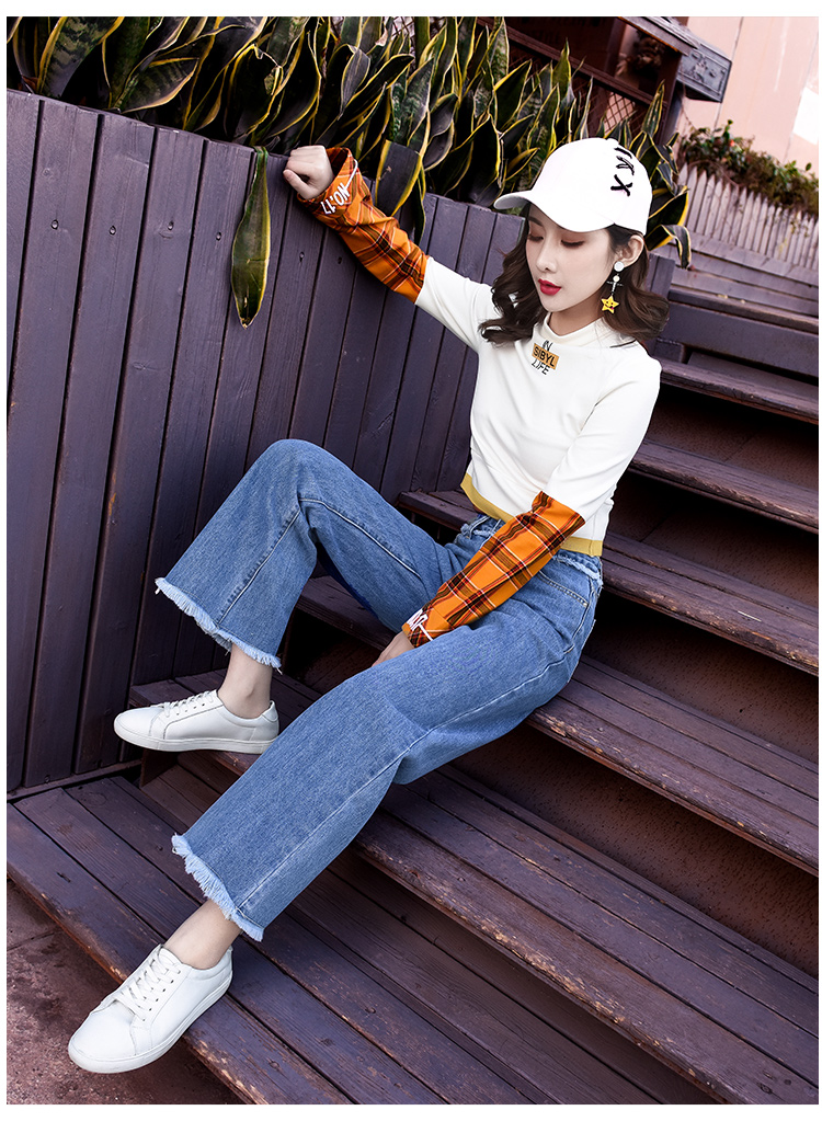 

Light Blue The New Chic Han Edition Relaxed Joker First Love Flash Straight