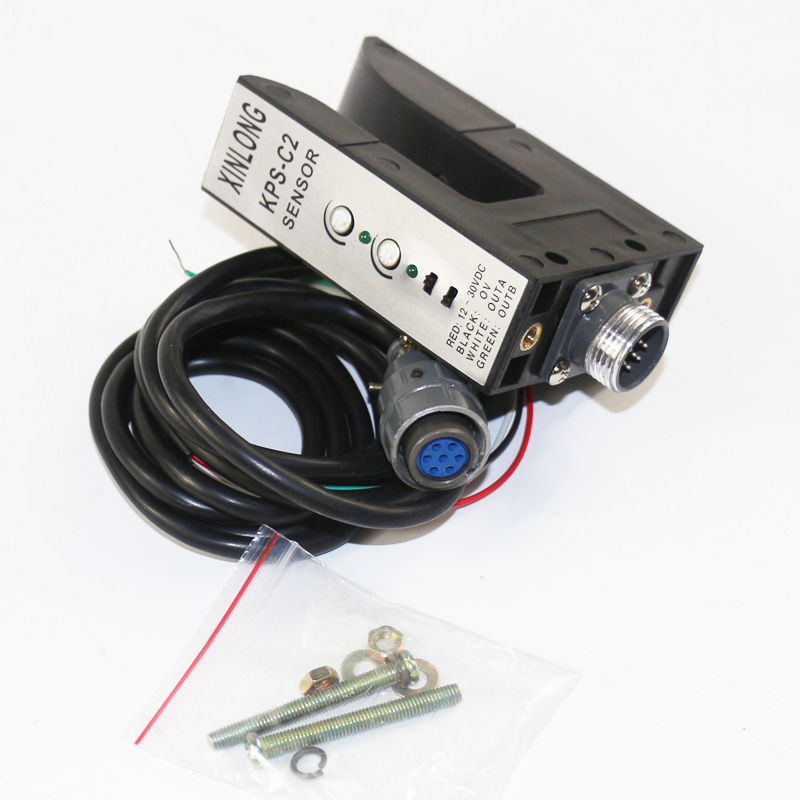 

KPS-C2 XINLONG U Type Photoelectric Switch Sensor Can Replace ZPS-2B