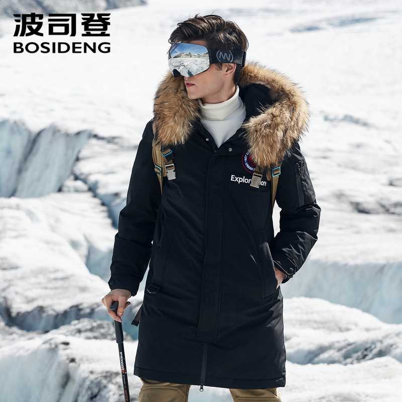 

new down jacket for men harsh winter thicken outwear real fur collar waterproof windproof B80142147, Multi