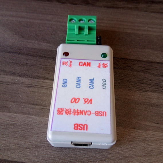 

USB, CAN adapter, serial port, CAN 232, turn 232