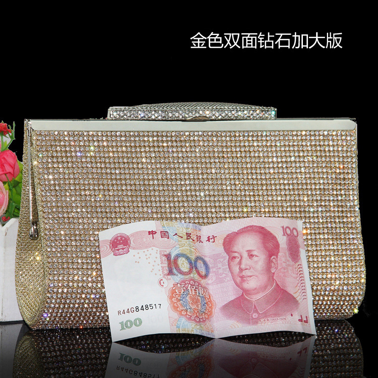 

2020 new women's dinner bag ladies European and American fashion diamond U buckle clutch bag party dress, Silver