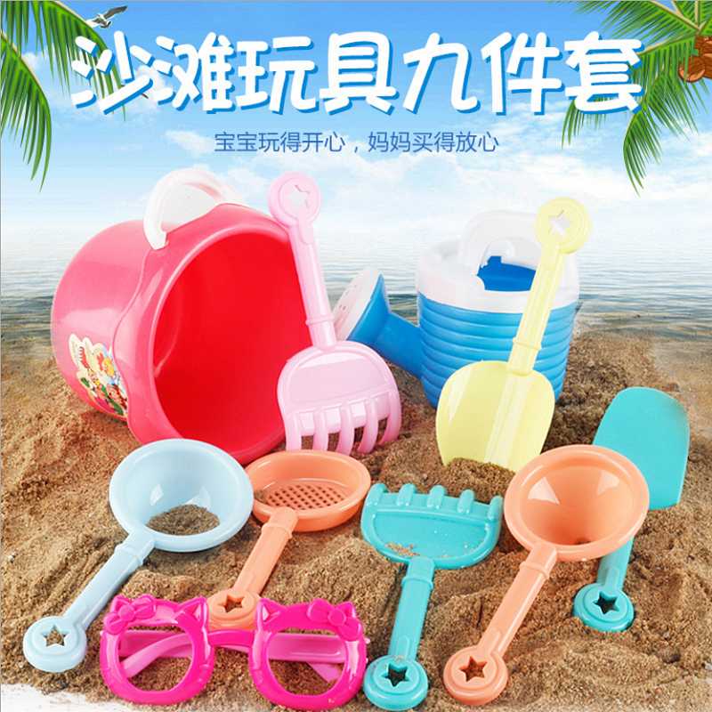 

Summer Soft Baby Beach Toys Kids Mesh Bag Bath Play Set Beach Toys Set Tool Water Game Giochi Spiaggia Sand JJ60BT