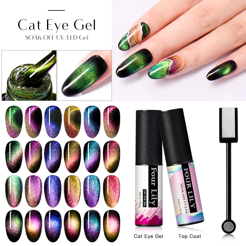 

Four Lily 5ml Magnet Cat Eye Gel Polish Set Auroras Shining Laser UV Gel Varnish Set Soak Off Long Lasting 5D Nail Art Lacquer, Ss06772