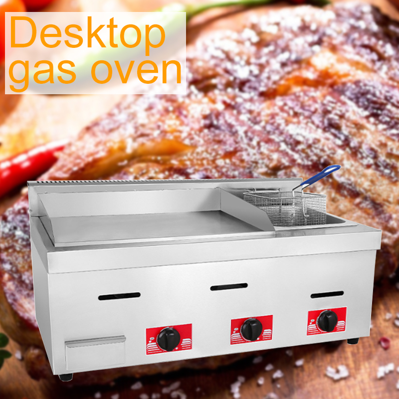 

Stainless steel gas oven commercial desktop teppanyaki iron plate squid tofu baked cake cold noodle machine
