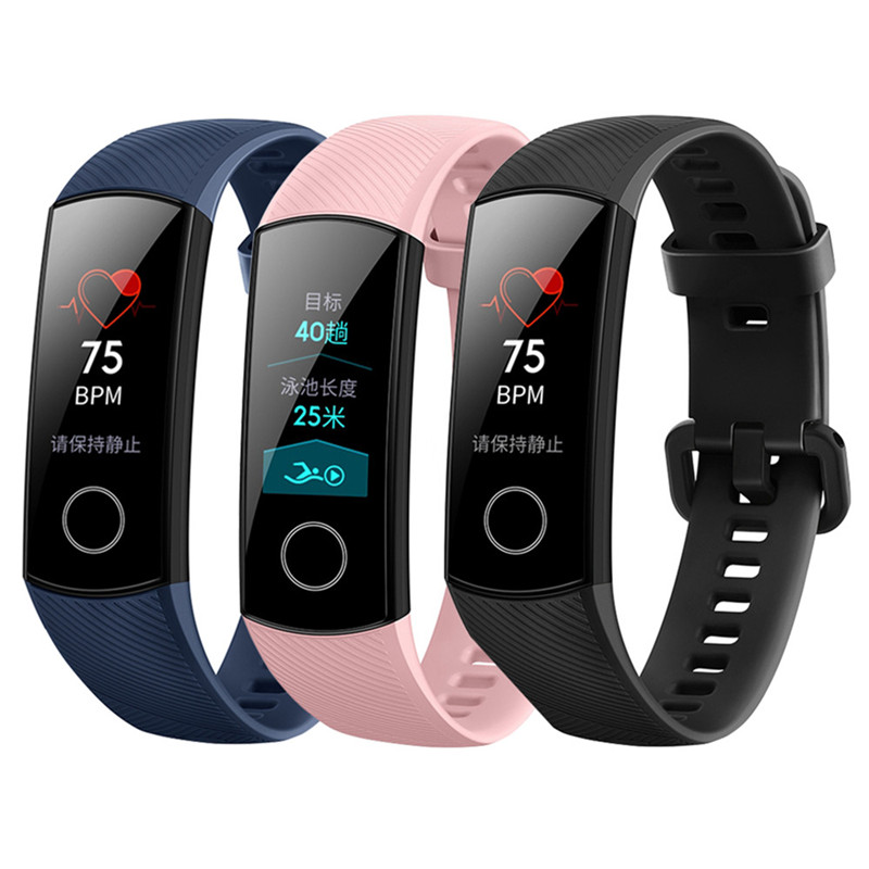 nfc smart band