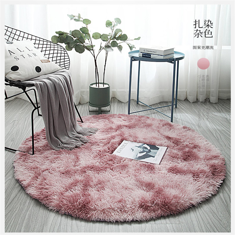 

Nordic style sofa bedside carpet long hair tie-dye rug living room bedroom mat Round Thick plush variegated carpet