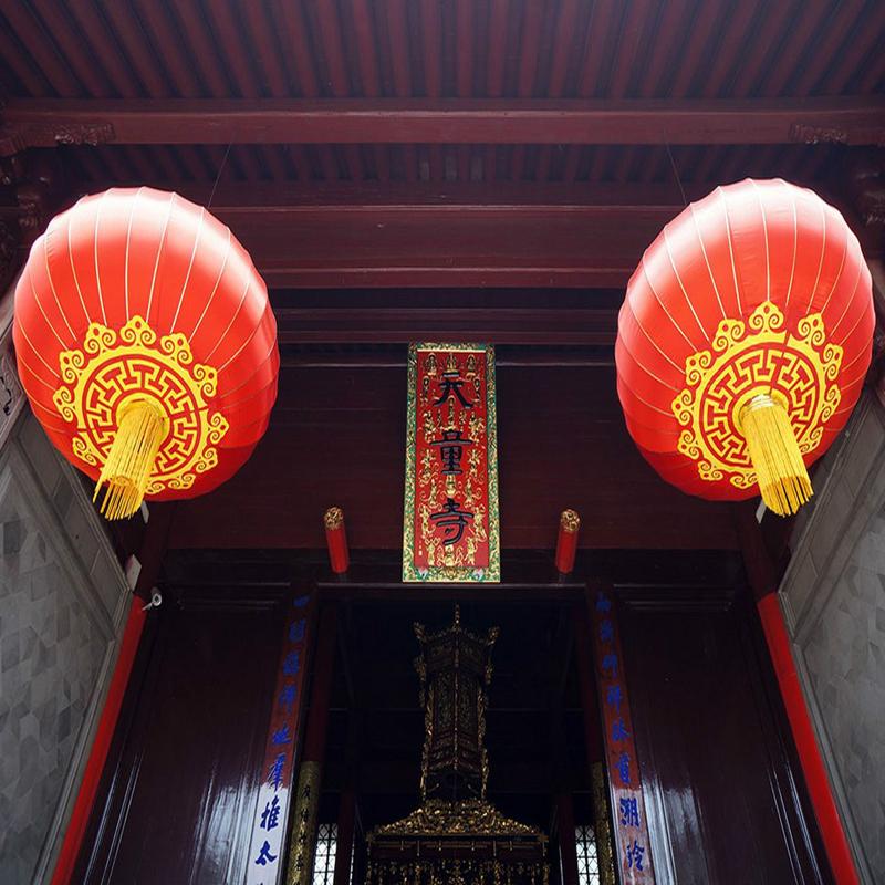 

2PC Chinese Red Lanterns 40cm New Year Festival Wedding Christmas Decorations Household Items Chinatown Culture Wedding