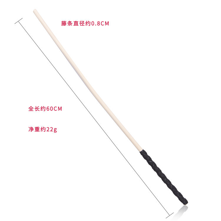 60 cm de long 8 cm de diamètre fait à la main en rotin naturel dureté fouet fétiche bdsm bondage cils flogger outils de punition jouets sexuels C