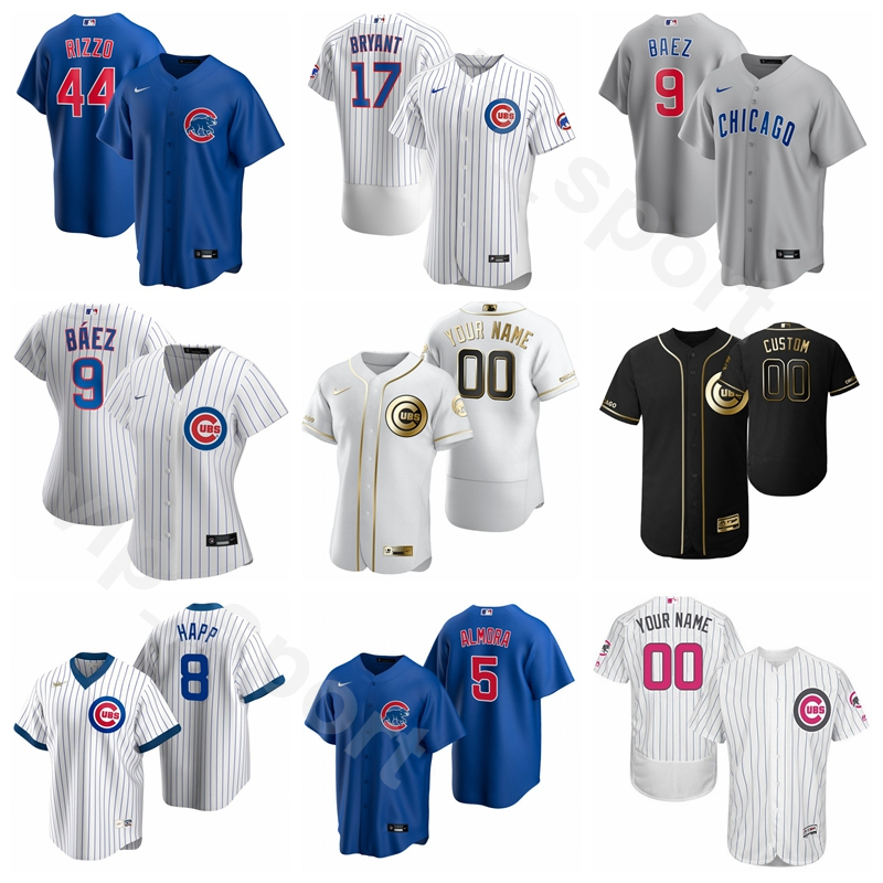 baseball team jerseys wholesale