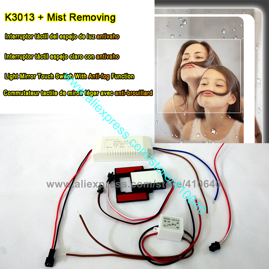 Bathroom Light Mirror Touch Switch LED Mirror Touch Controller For Lamp Mirror Of Furniture Cabinet Cupboard Bathroom-image-463982282