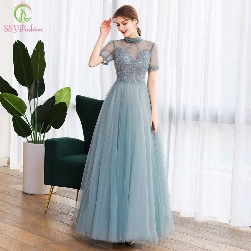 

SSYFashion New Banquet Elegant Evening Dress High-neck Short Sleeve Sequins Beading A-line Prom Formal Gowns Vestido De Noche, Burgundy