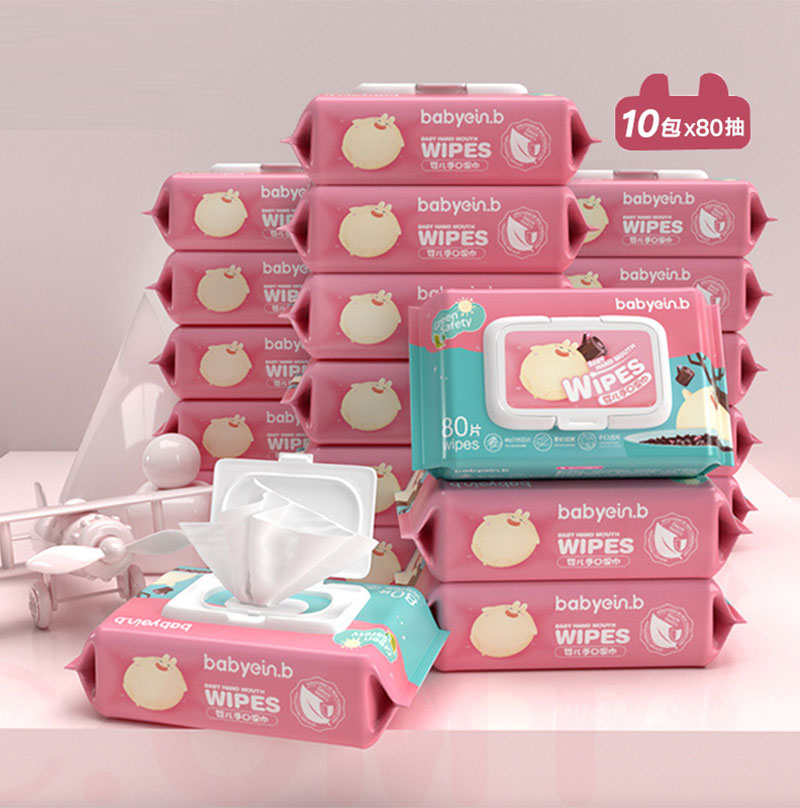 wipes to clean baby hands