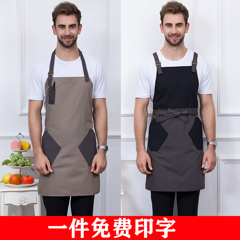 

Canvas apron custom printing flower shop cake shop baking
