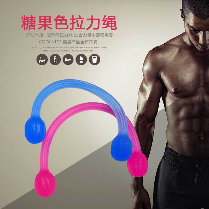 

Outdoor Sports Silica Gel Pulling Rope Supplies Indoor Training Chest Expander-ODM