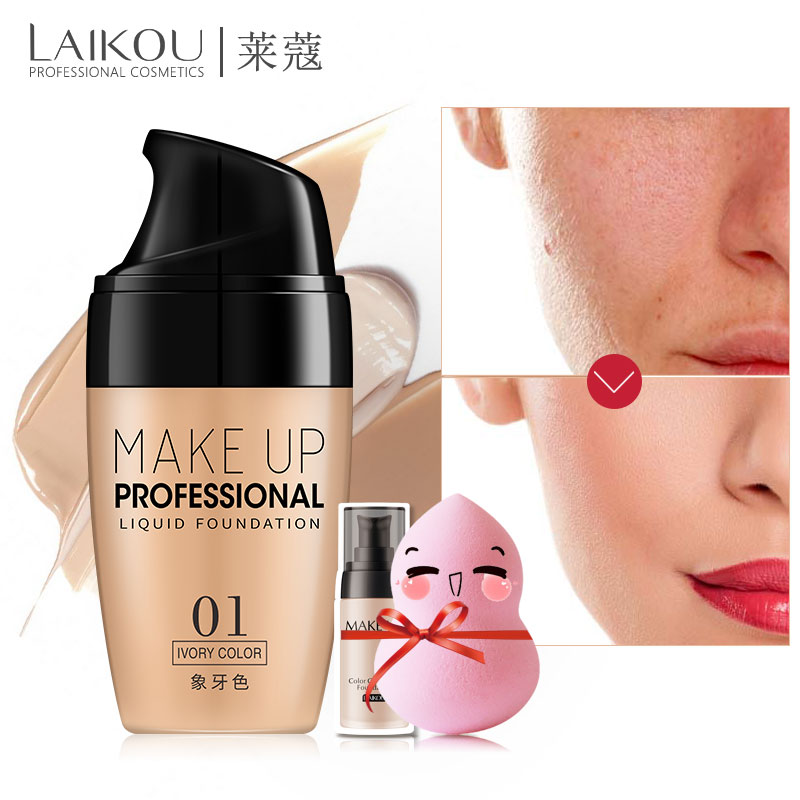 

Face Makeup Base Liquid Foundation Concealer Primer Easy To Wear Soft Carrying BB Cream Waterproof Lasting