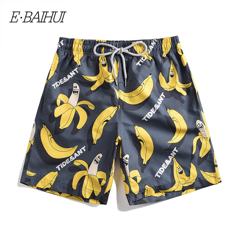 womens yellow swim shorts