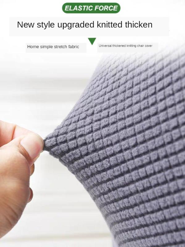 

Waterproof stretch chair cover fleece non-slip and dirt-resistant simple lattice chair cover piece stretch fabric, Colour 9