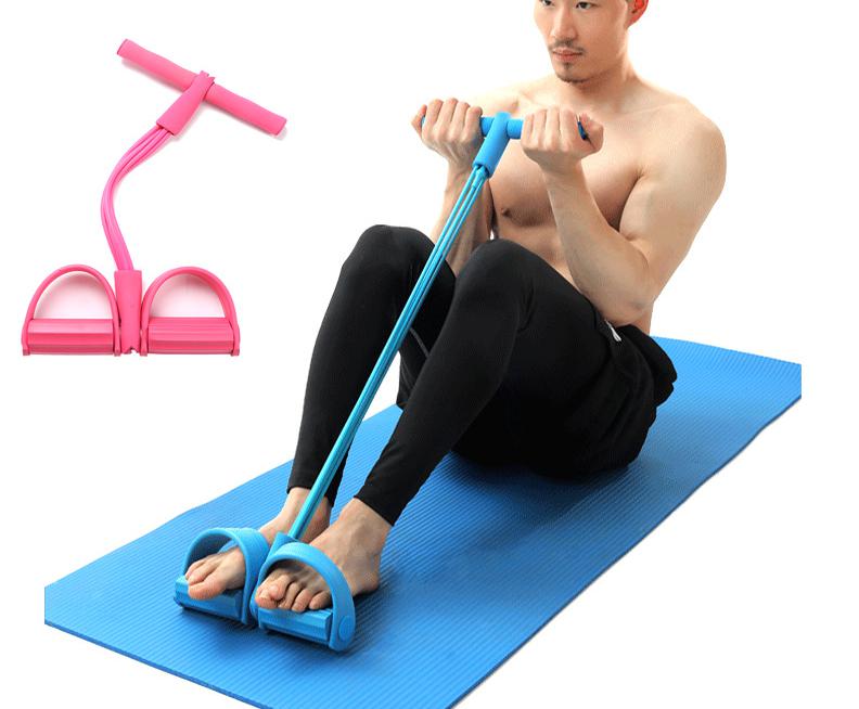 

Sit-ups, Pedals, Pedal Puller, Four-tube Yoga Auxiliary Pull Rope, Multi-function Fitness Equipment