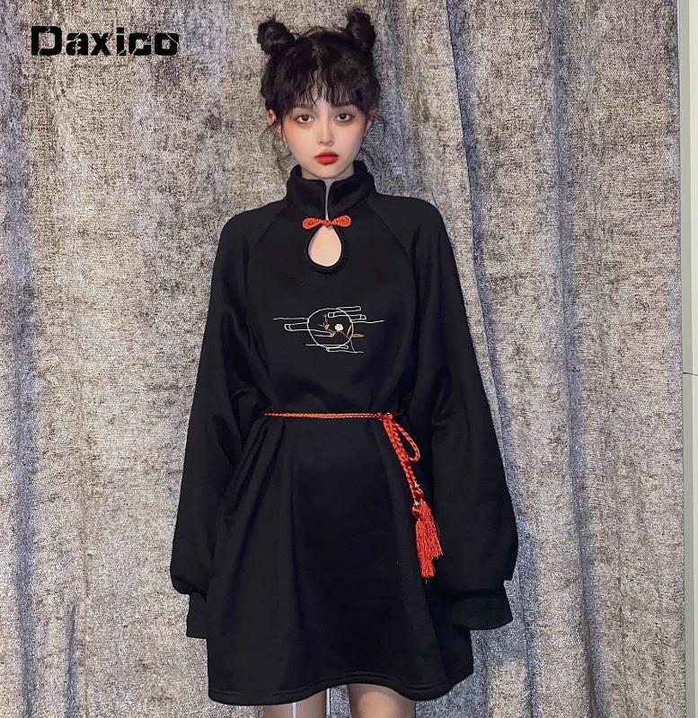 

Retro Chinese Style Woman Cheongsam Loose Novelty Lady Elegance Qipao Dress Spring Leisure Clothing Sweat Suit