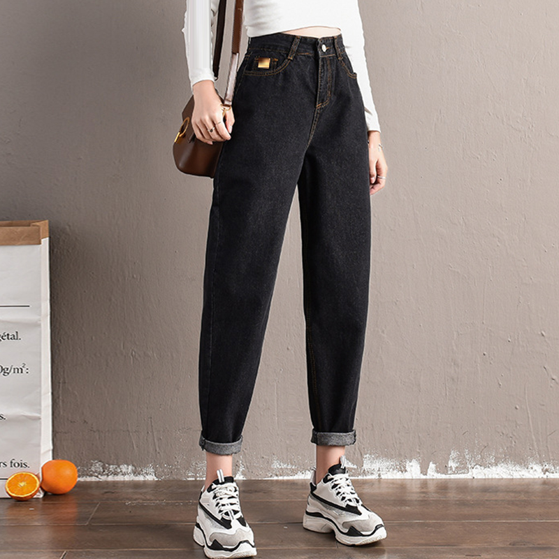 

New Spring Jeans For Women Korean Fashion Casual Tide High Waist Jeans Plus Size Female Mom Women Loose Wild Harem Pants, Black