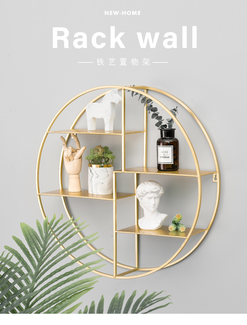 2020 Iron Wall Hanging Decor Shelf Metal Home Decoration Living Room Wall Potted Ornaments Organizer Storage Display Rack Mx10111509 T200320 From Chao10 87 72 Dhgate Com