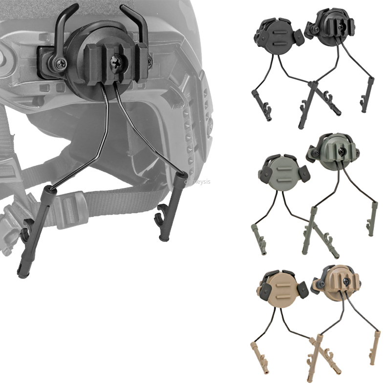 

Tactical Helmet Rail Adapter Fast Helmet 19-21mm Guide Rail Headset Holder Adjustable Suspension Bracket, Green