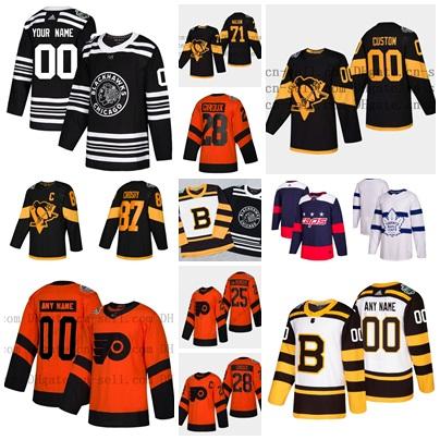leafs heritage classic jersey