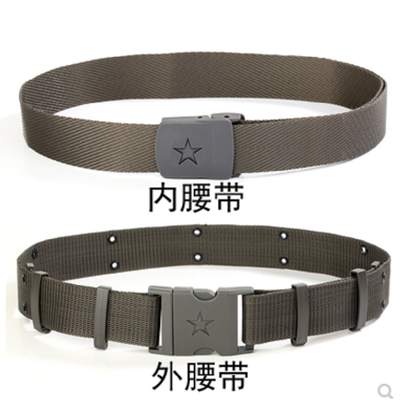 

Army fans outdoor training belt men's tactical belt, Blue