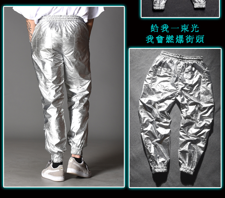 Großhandel Helle Silber Hosen Männer Cool Hip Hop Lässige Jogger Männer Hosen Hohe Qualität Jogginghose Elastische Taille Ankle Hose A5527 Y190509 Von Großhandel Helle Silber Hosen Männer Cool Hip Hop Lässige Jogger Männer Hosen Hohe Qualität Jogginghose Elastische Taille Ankle Hose A5527 Y190509 Von