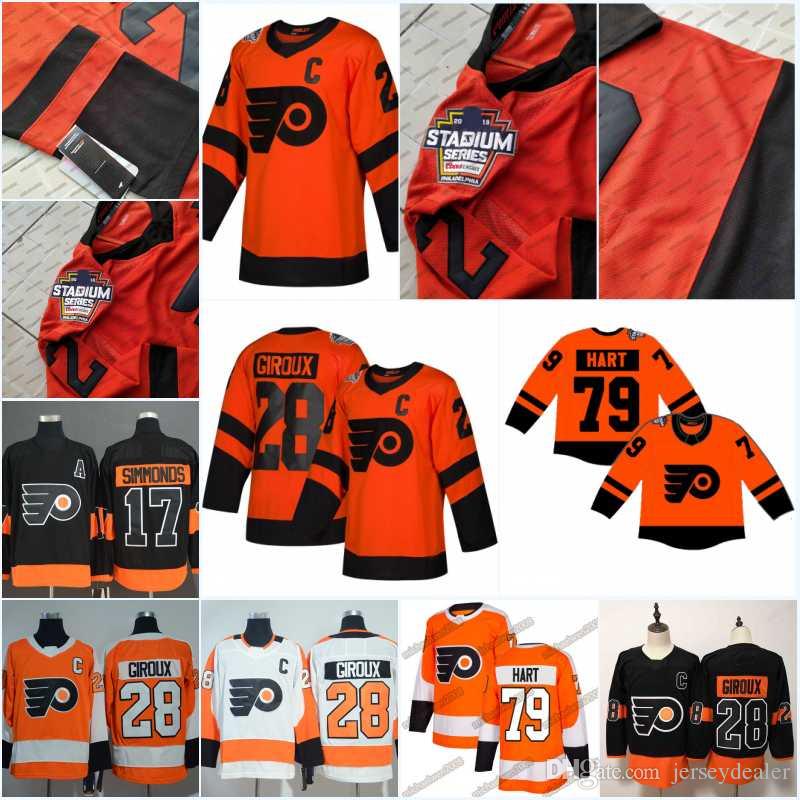 flyers stadium series jersey voracek