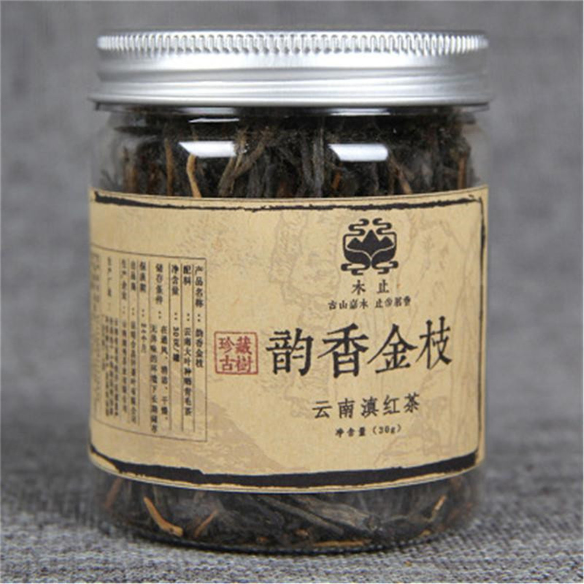 

Preference 30g Chinese Organic Black Tea Yunnan Premium Canned Dianhong Red Tea Health Care New Cooked tea Green Food