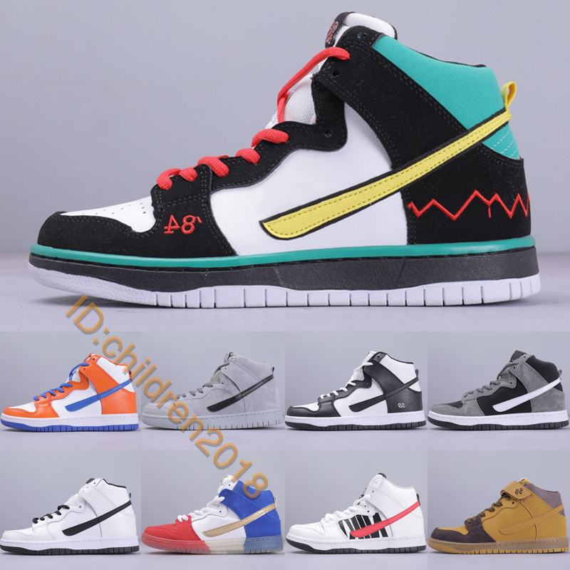 

Dunk SB High Skateboard Shoes For Men Women Brand Designer BHM Mcrad Reigning Champ Danny Supa Tricolor Casual Sneakers Size 36-45