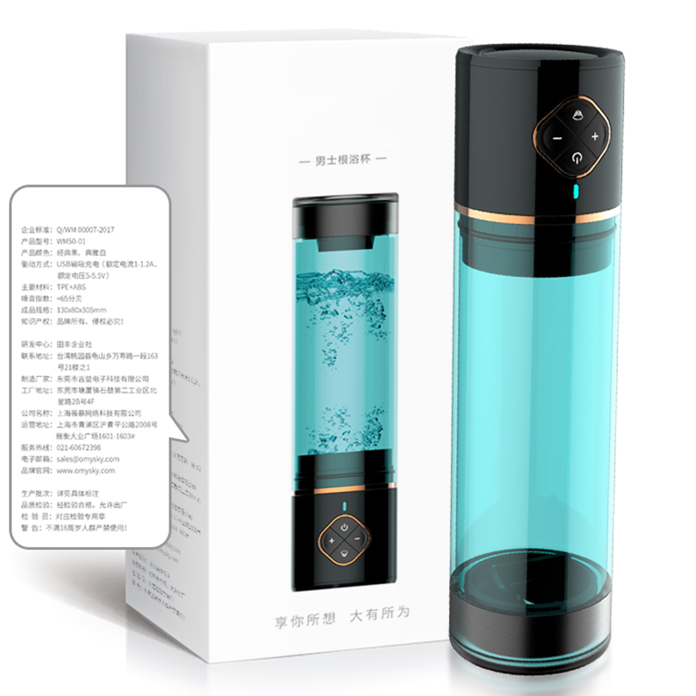 Électrique Homme masturbateur Bain d'eau d'agrandissement de pénis pompe Cock exerciseur air Pompe à vide Pompe pénis avec Spa Sextoys pour homme