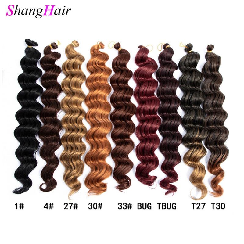 

Deep Wave 20 inch Synthetic Braiding Crochet Braids Hair 80g/pc Burgundy Color Deep Wave Bulk Hair Extensions, #1